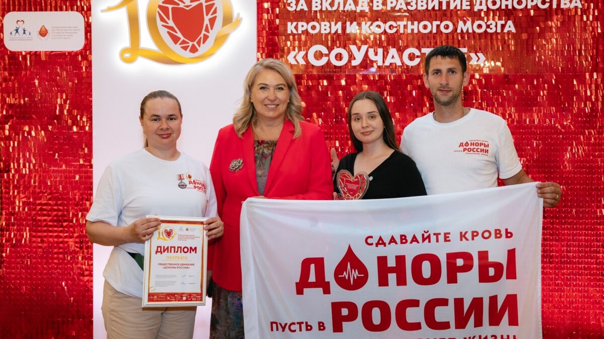 НКО, волонтёры и доноры могут подать заявку на XI всероссийскую премию «СоУчастие»