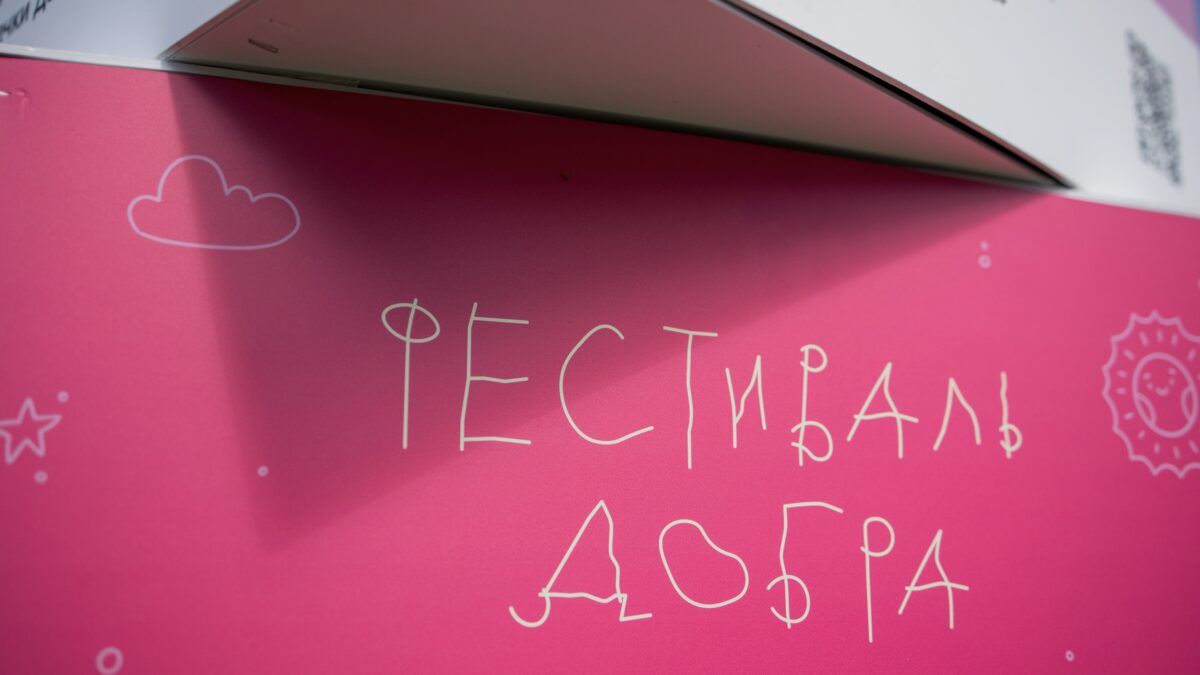 Учёба и прокрастинация