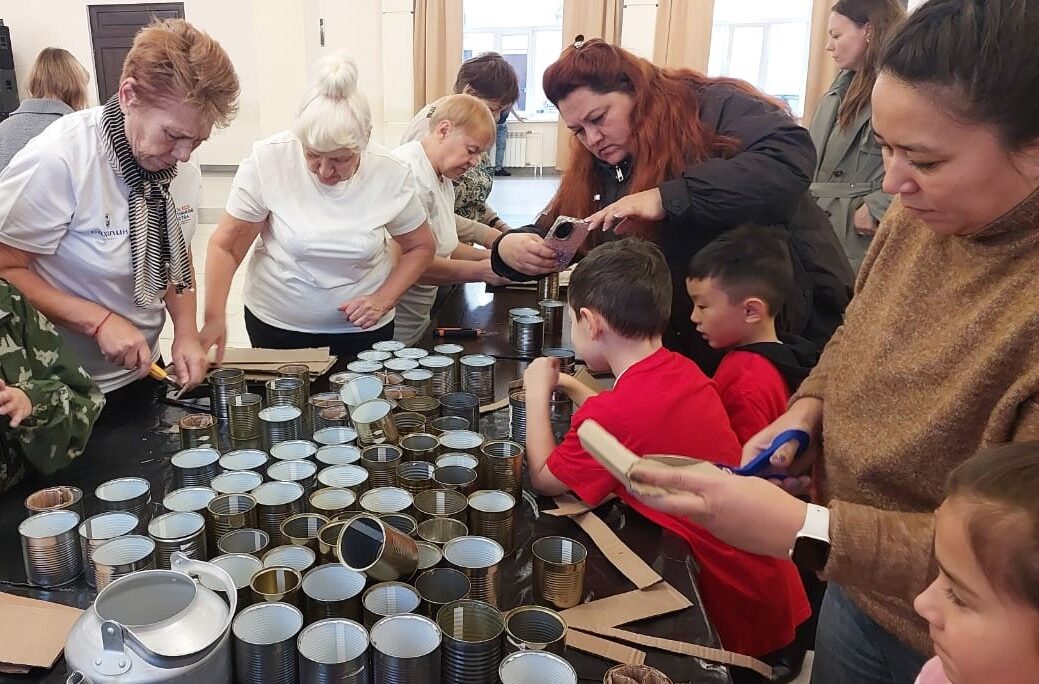 Поддержка на расстоянии