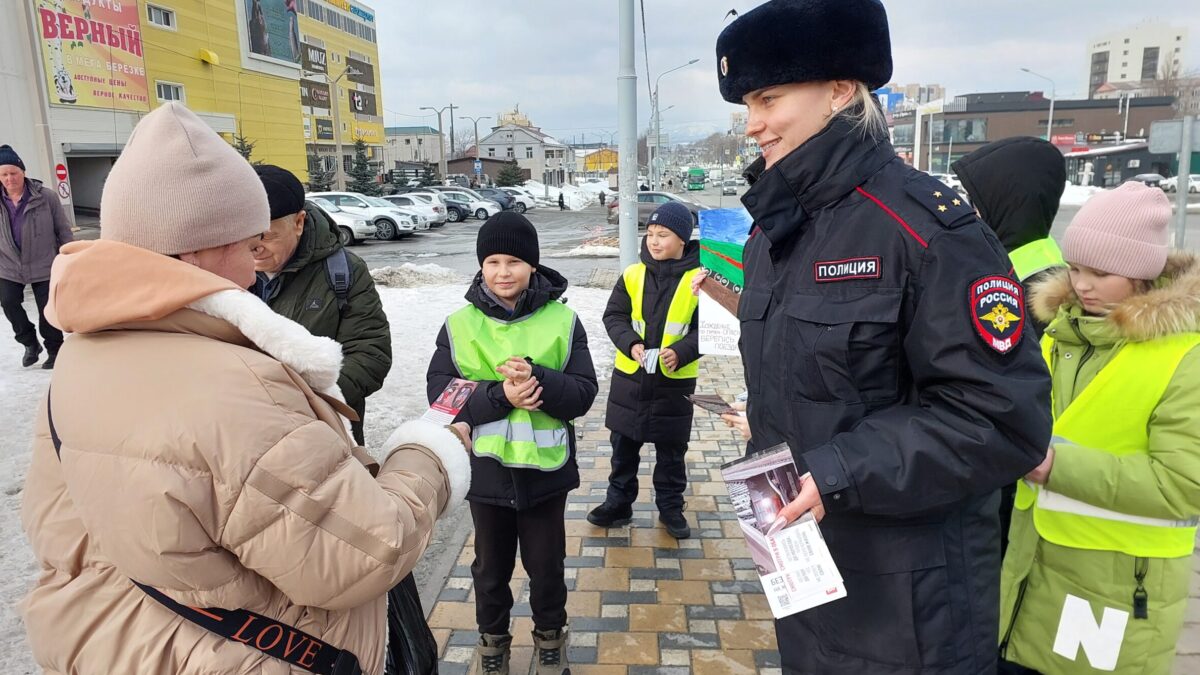 Остановись на переезде