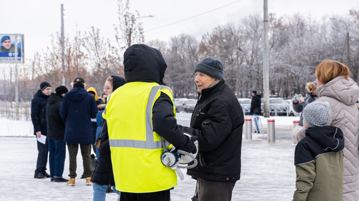 Профессиональная помощь