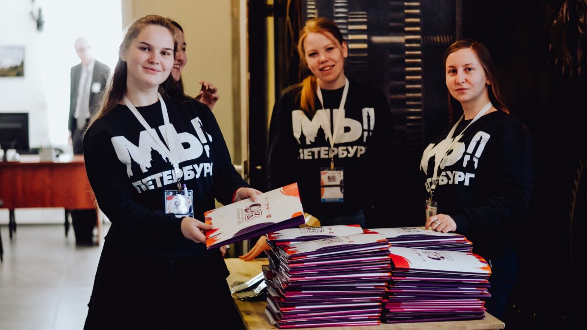 Ограничение копирования данных на личные устройства