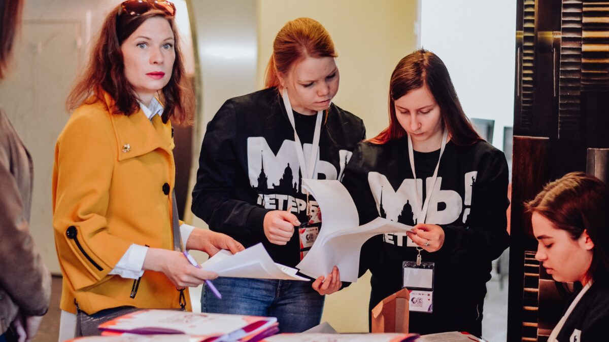 Список обязательных полей и почему он важен