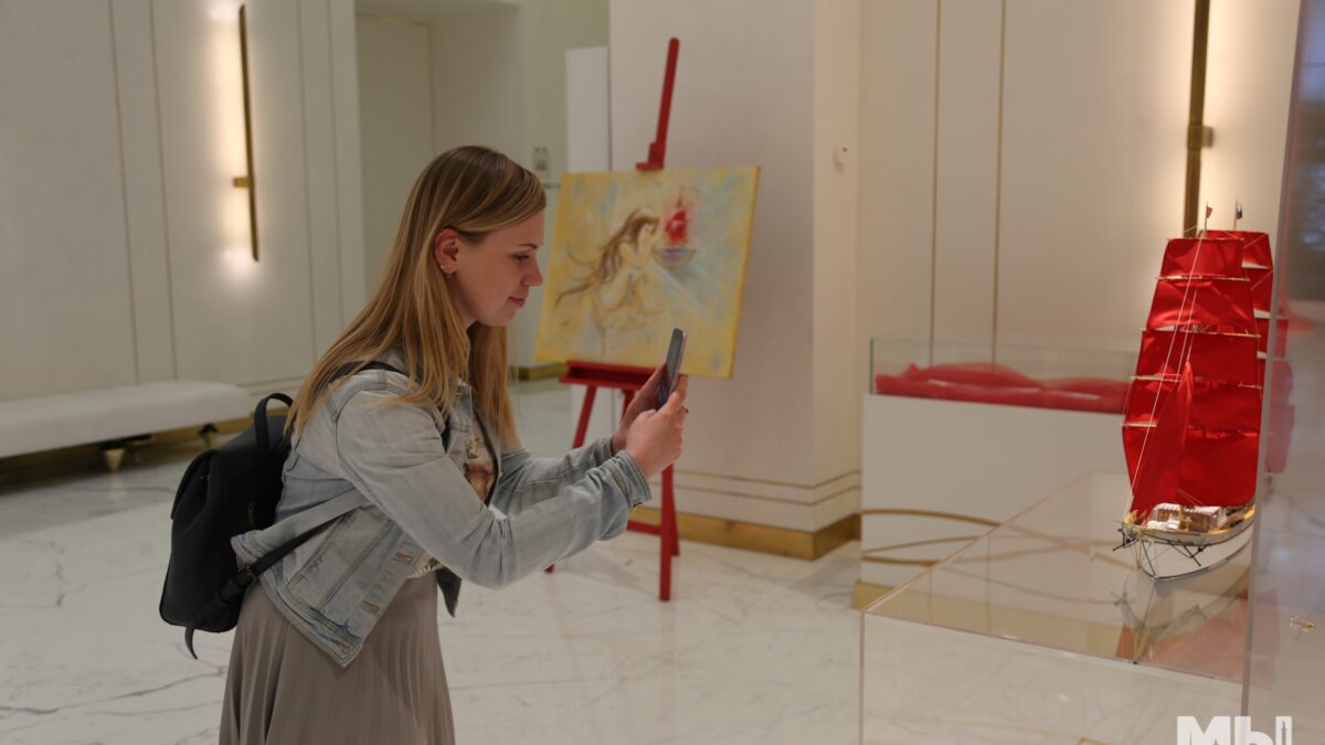 Условия хранения медицинских карт