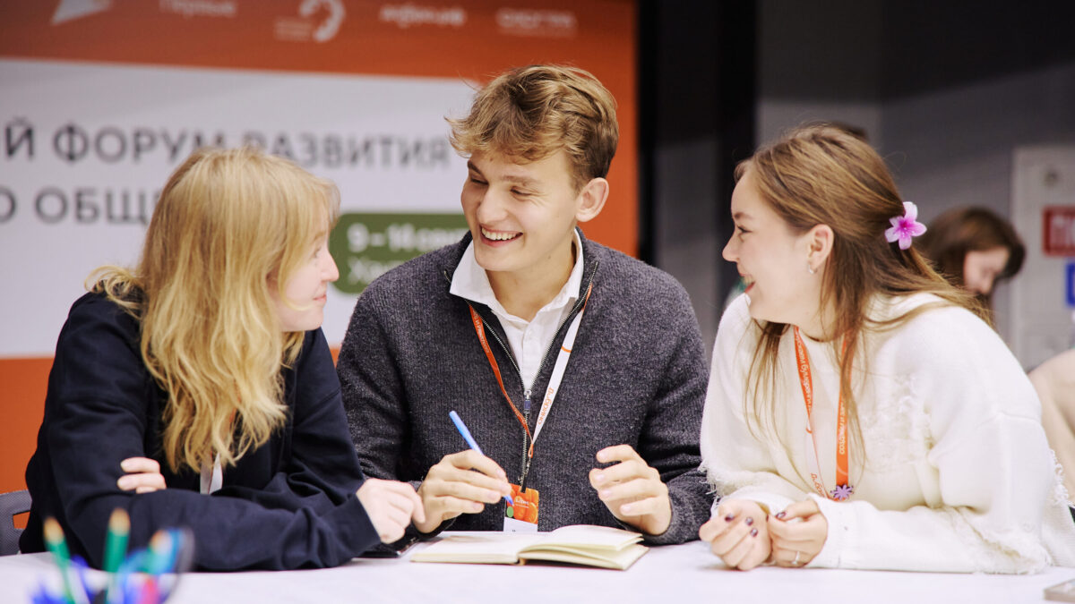 Форум Добрино пройдёт в Югре с 1 по 14 июля: как попасть?