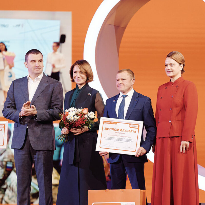 В Донецке запустили шестой сезон Международной Премии #МЫВМЕСТЕ