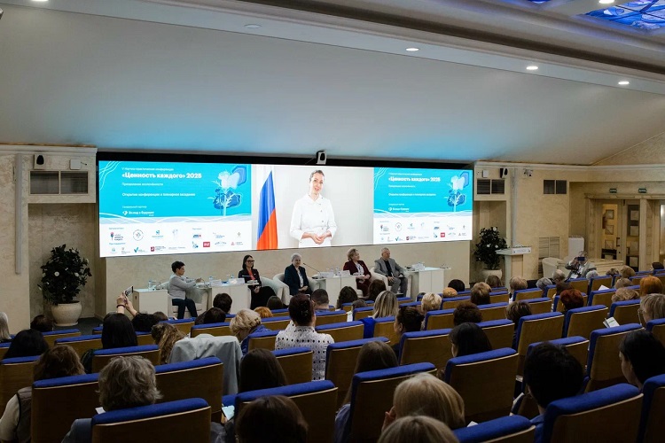 Как выстроить непрерывную систему поддержки людей с особенностями развития – решат в Москве, в Общественной палате РФ