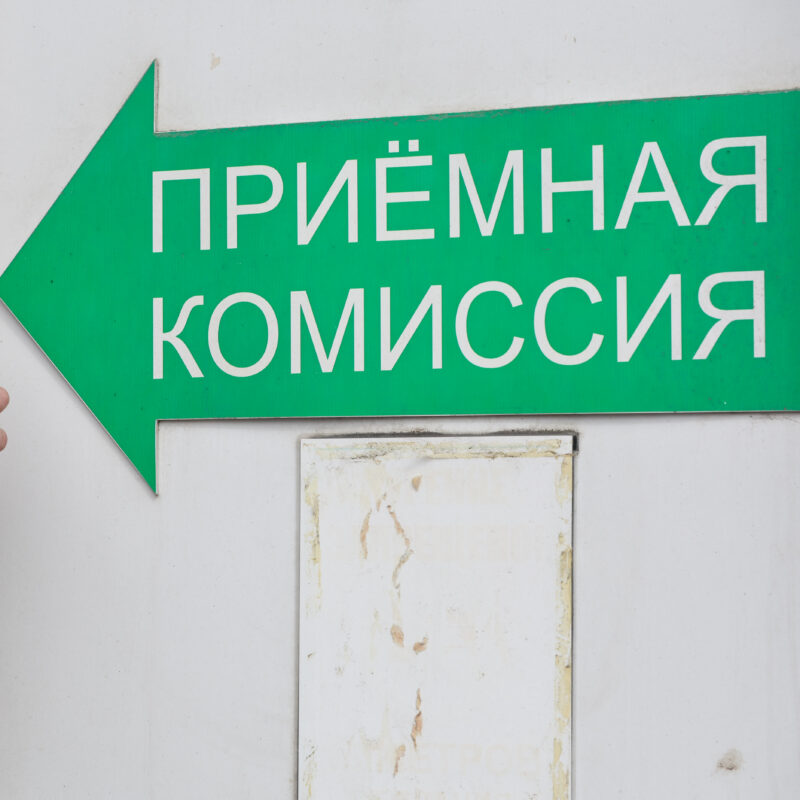 Как получить баллы за волонтёрство при поступлении в ВУЗ: ответы на частые вопросы и главные нюансы