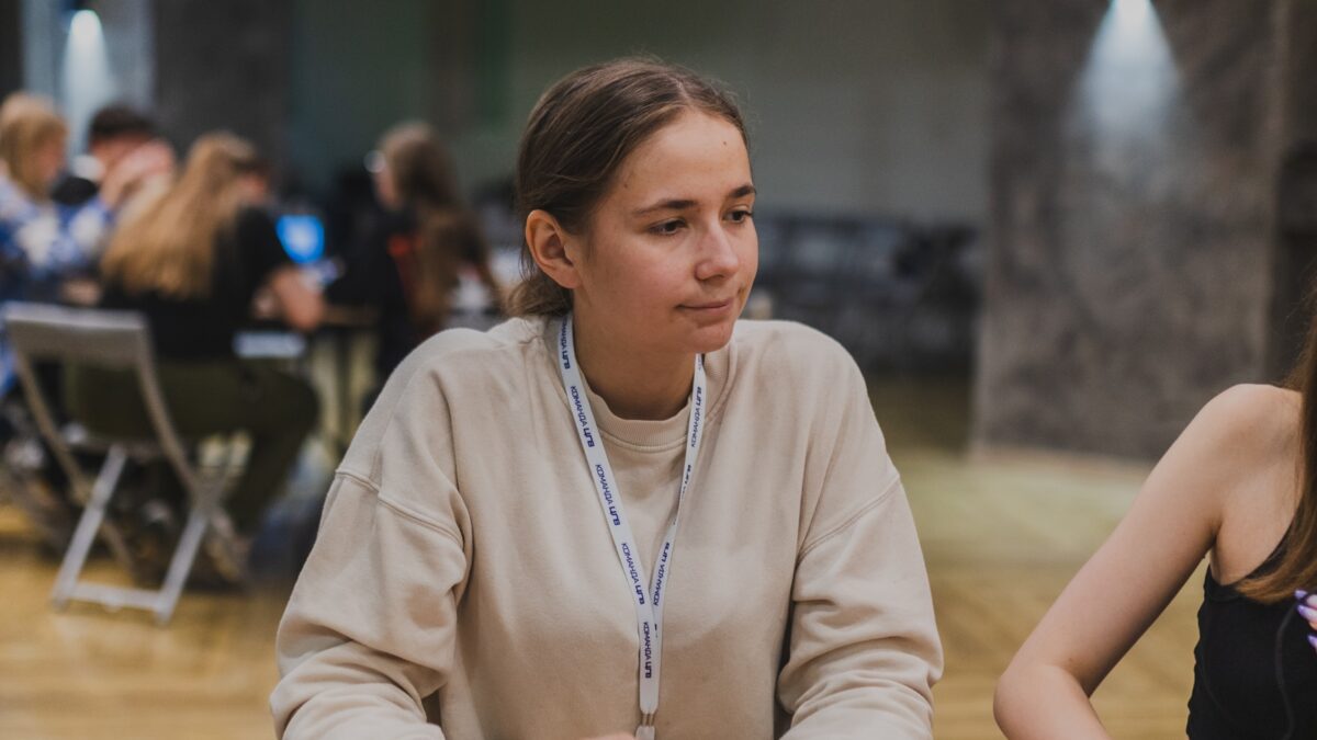 Координация команды из разных городов