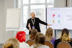 Право на паузу