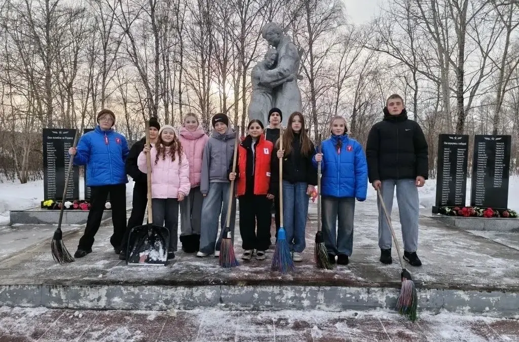 «Единство в добрых делах»