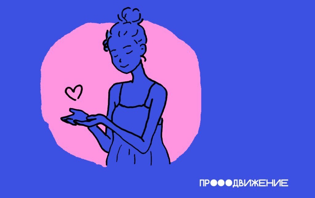 70,9% женщин помогают по зову сердца: исследование к 8 Марта показало, что движет женской…