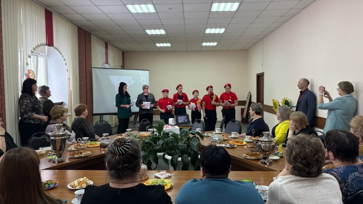 «Вам, любимые!»