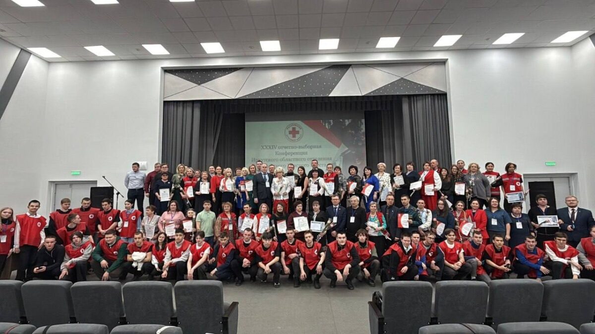 Российский Красный Крест: миссия, которой больше ста лет