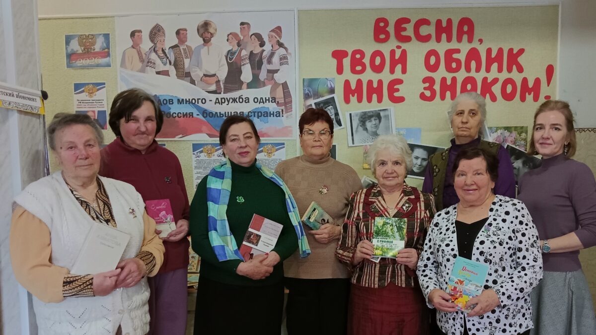 В библиотеке-филиале с. Марьины Колодцы состоялось душевное мероприятие сторителлинг «Я поделюсь…