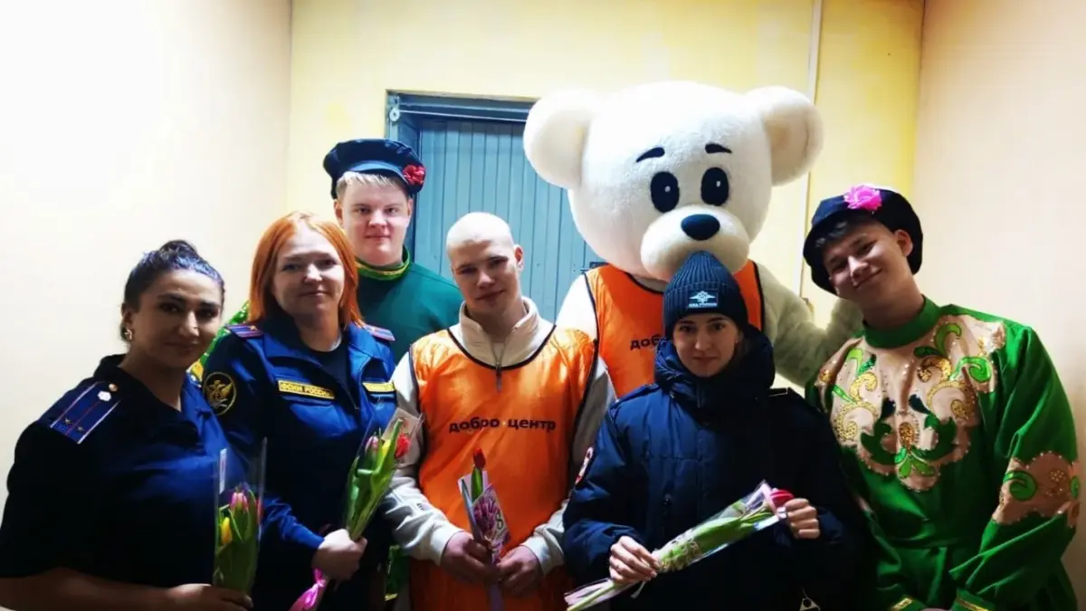 Акция «Вам, любимые!»