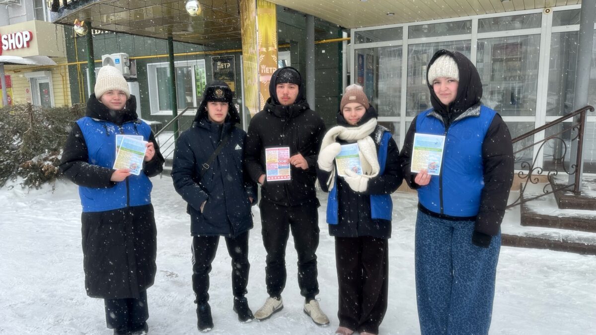 Мир без террора!