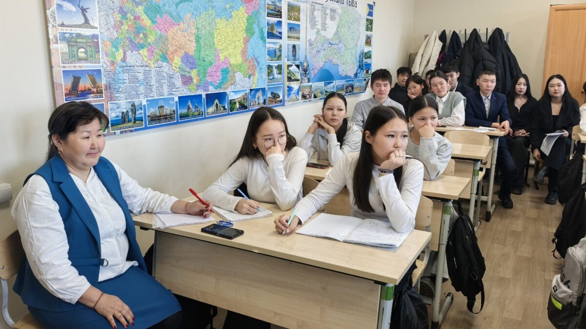 Школьники Бай-Тайги узнали о природных объектах России на просветительском событии