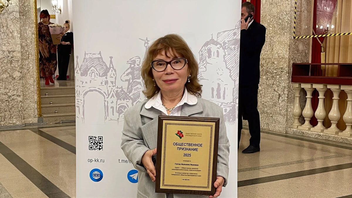 «Инва-интеграция» получила «Общественное признание»: история о том, как личная инициатива меняет…