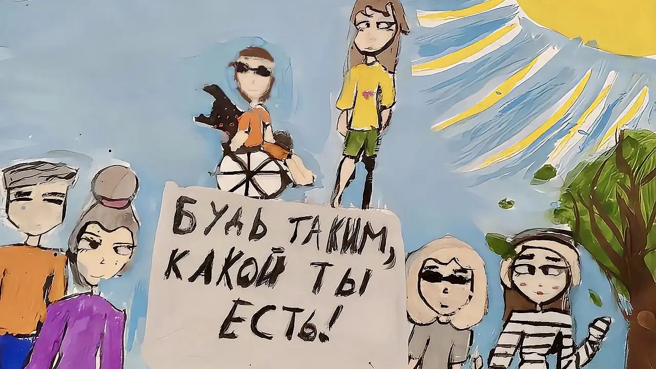 Коляска не помеха: как лидер общественного движения «Инва-интеграция» помогает детям и взрослым…