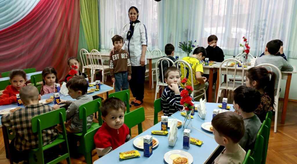 День рождения