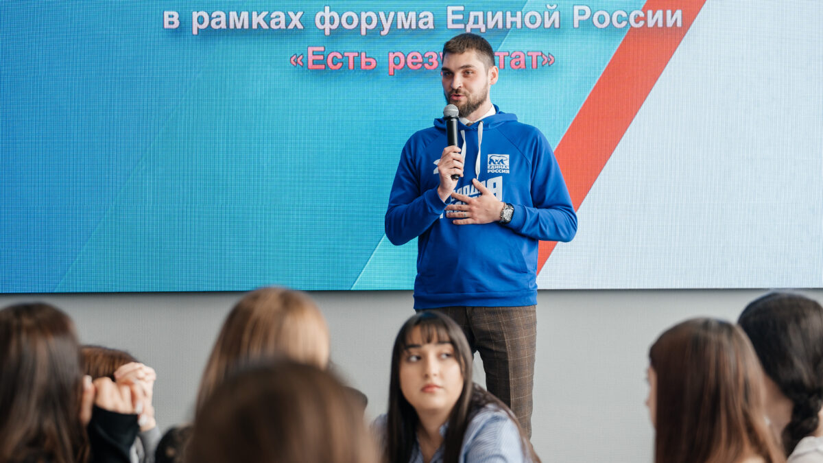 Города со смыслом: как молодёжь переписывает дизайн-код регионов