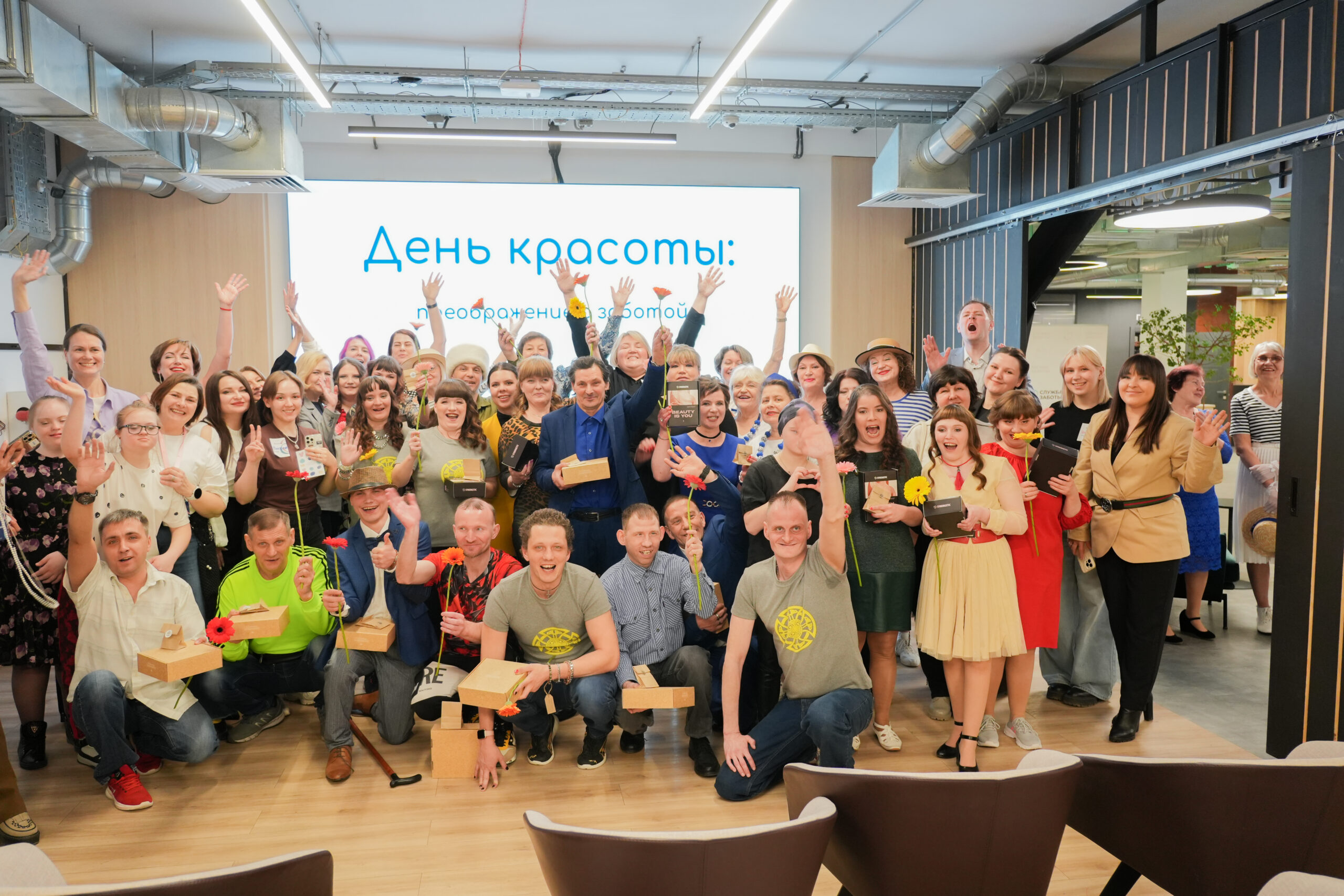 «Их желания по-настоящему важны»: в Нижнем Новгороде прошел «День красоты» для людей…