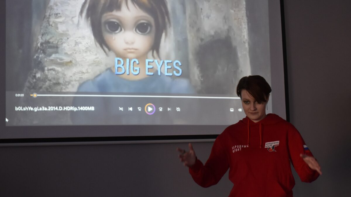 Молодёжка Народного Фронта в Омской области обсудила вопросы равенства и дискриминации в искусстве