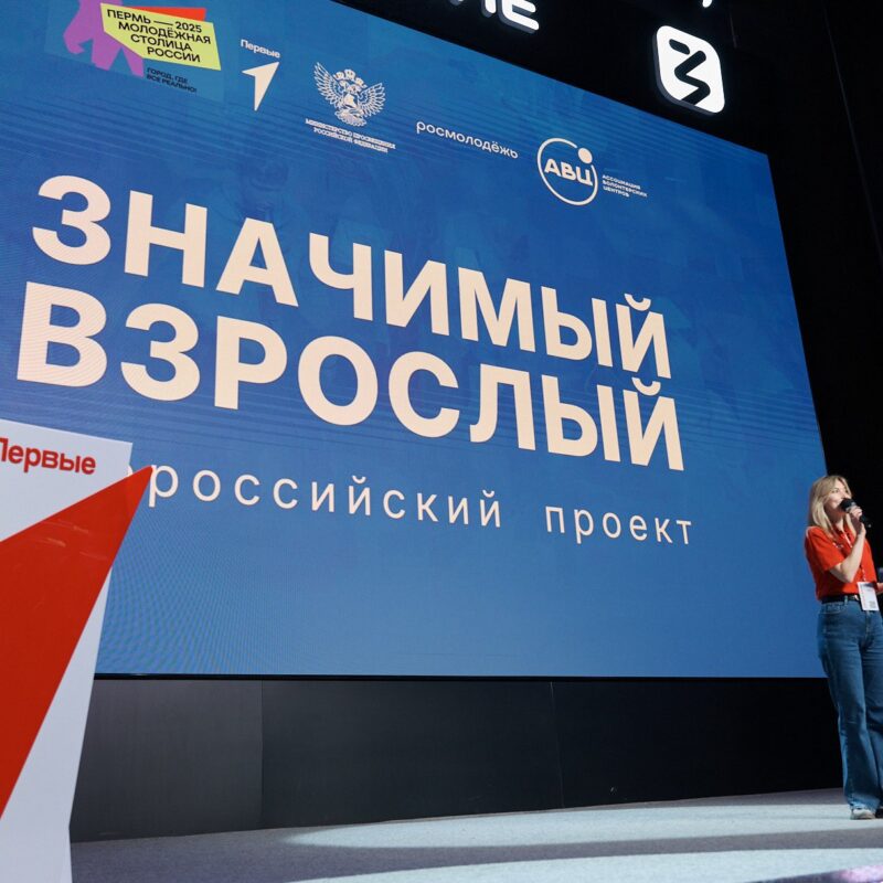 В Югре 12 подростков сняли с учёта: как наставники помогают детям вернуть будущее