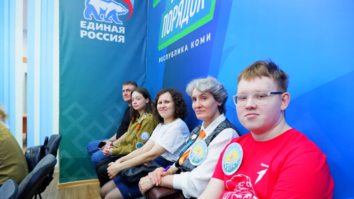 Волонтёрский штаб «Единой России» открыли в Республике Коми