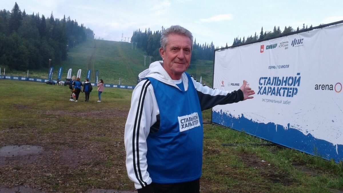 Пермский волонтёр-пенсионер помогает трудным подросткам