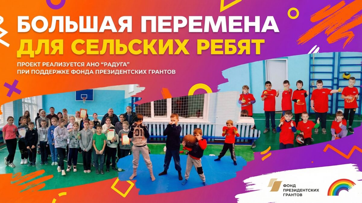 Дети всегда отвечают взаимностью