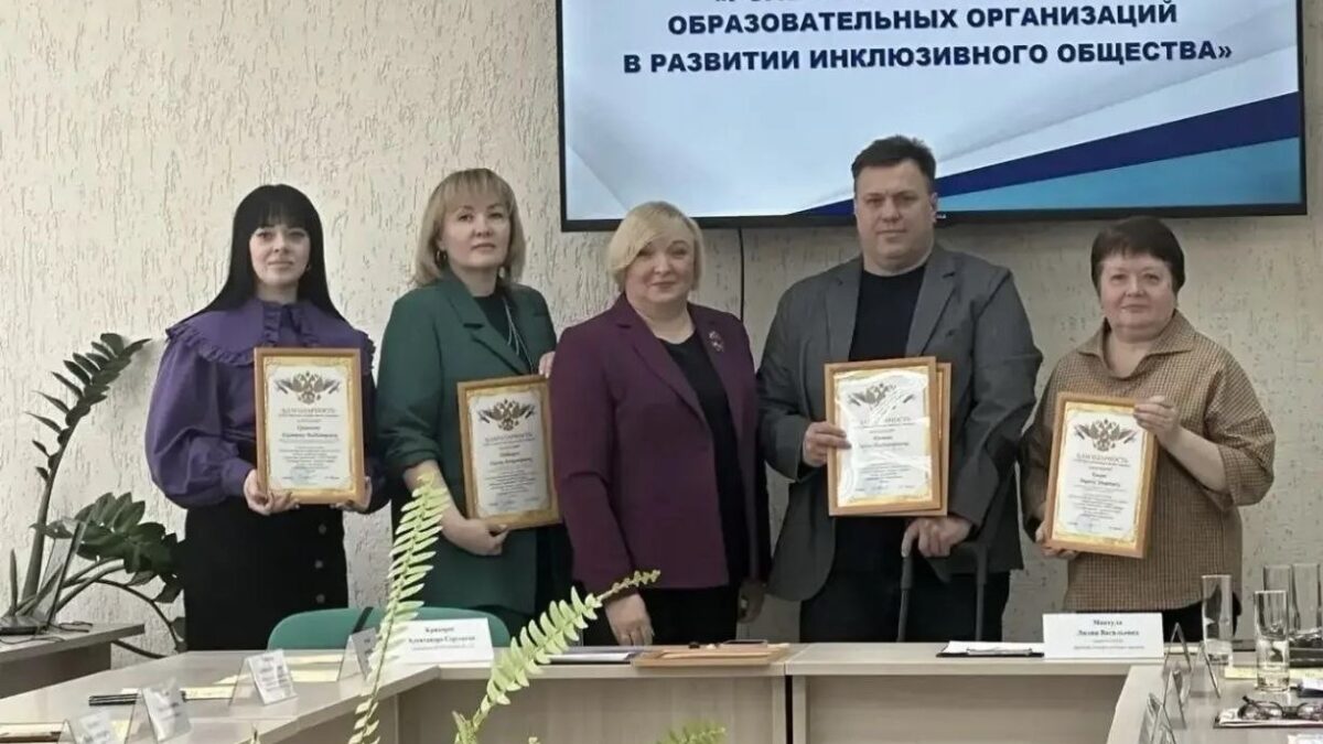 Инклюзия и профессионализм: как «Абилимпикс» меняет жизни