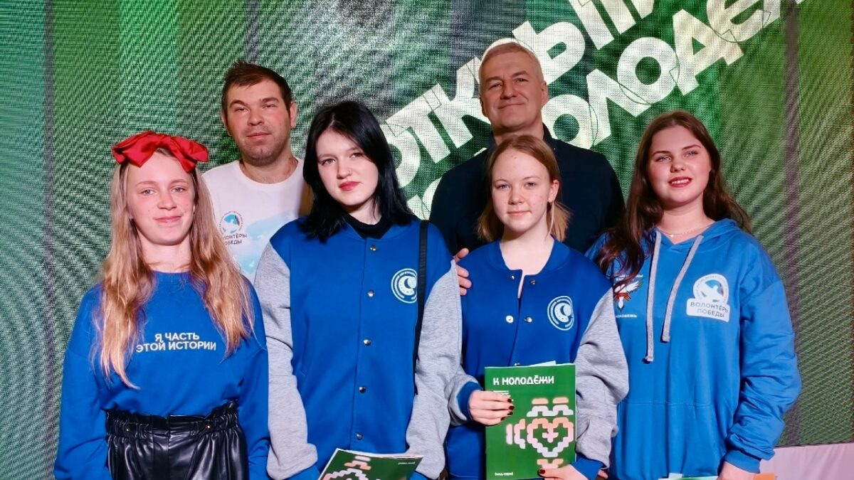 Волонтёры Победы на открытии Дома молодёжи в Петрозаводске!