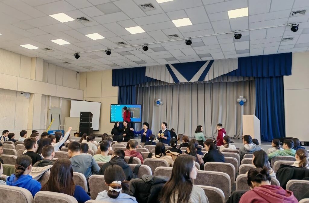 Уникальные природные объекты России в образовательном проекте Тувы