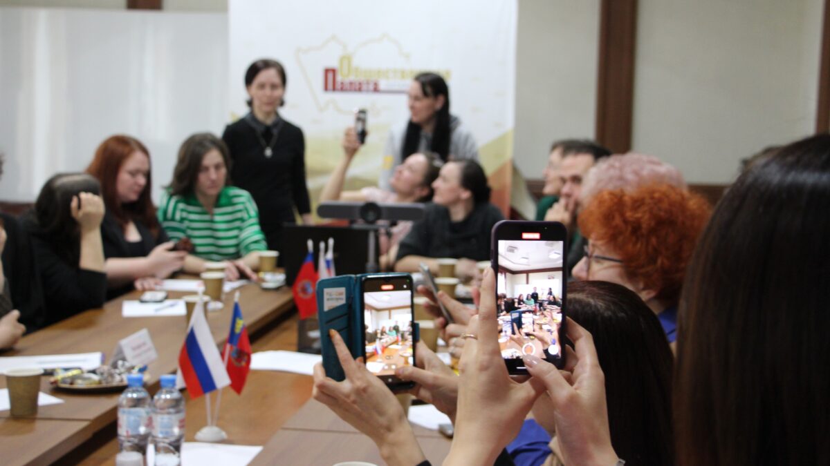 НКО Алтайского края укрепляют партнерства