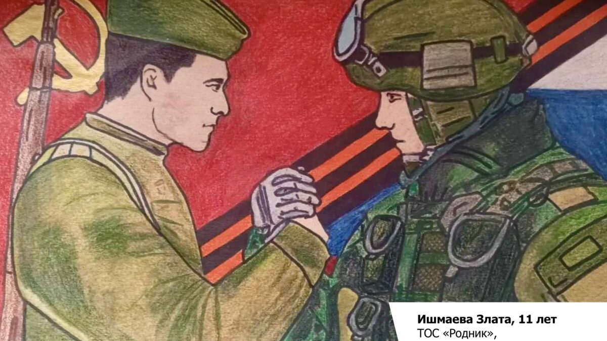 Итоги конкурса детских рисунков ко Дню защитника Отечества!