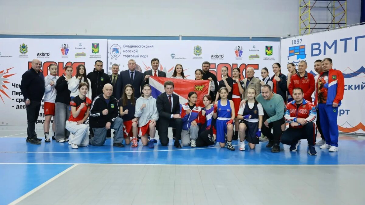 Спортсменка из Лесозаводска — золотая медалистка первенства ДФО по боксу