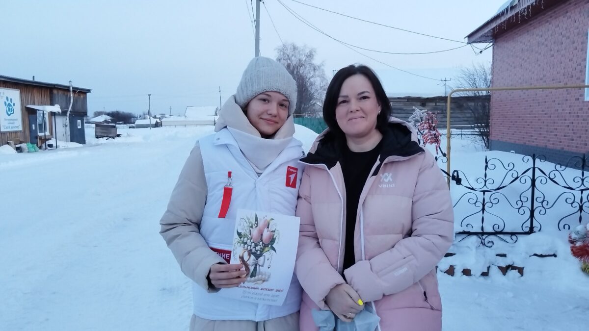 «Вам, ЛЮБИМЫЕ!»