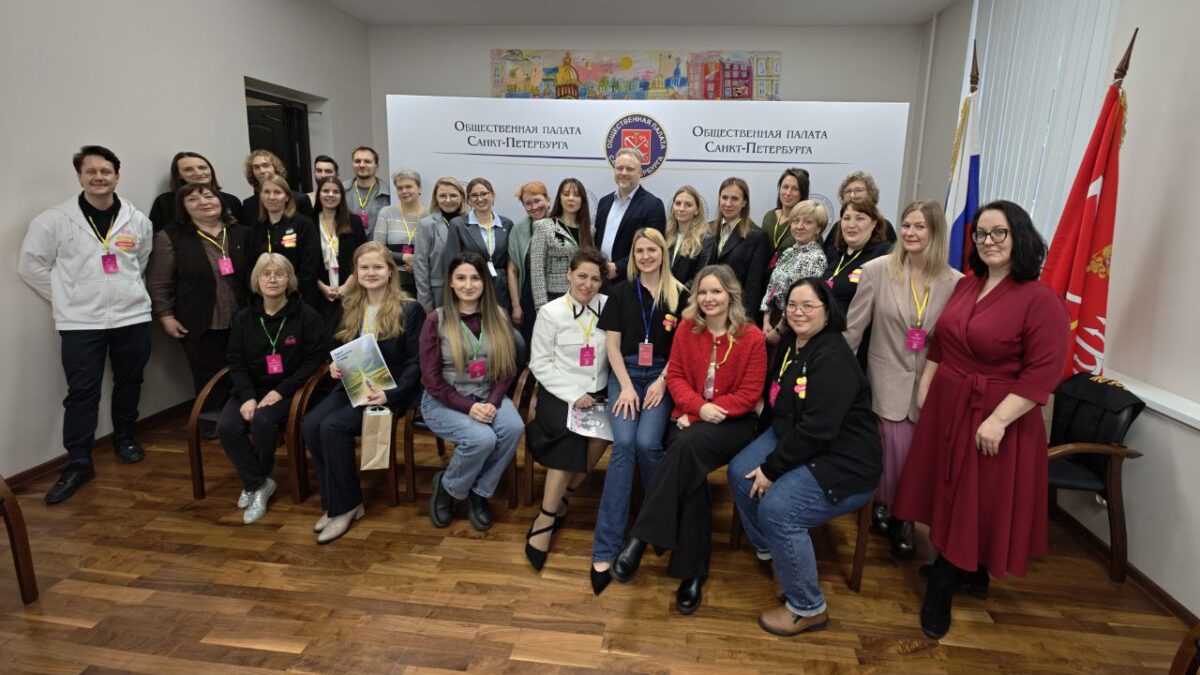 В Санкт-Петербурге трудоустройство социально уязвимой молодежи расширят на предприятия малого…