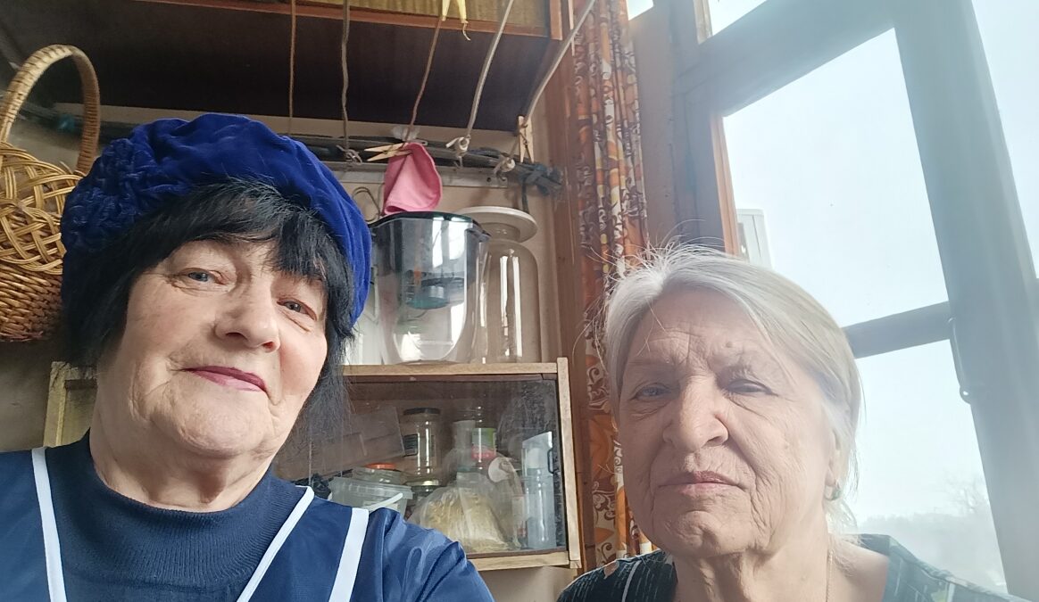 Забота рядом!