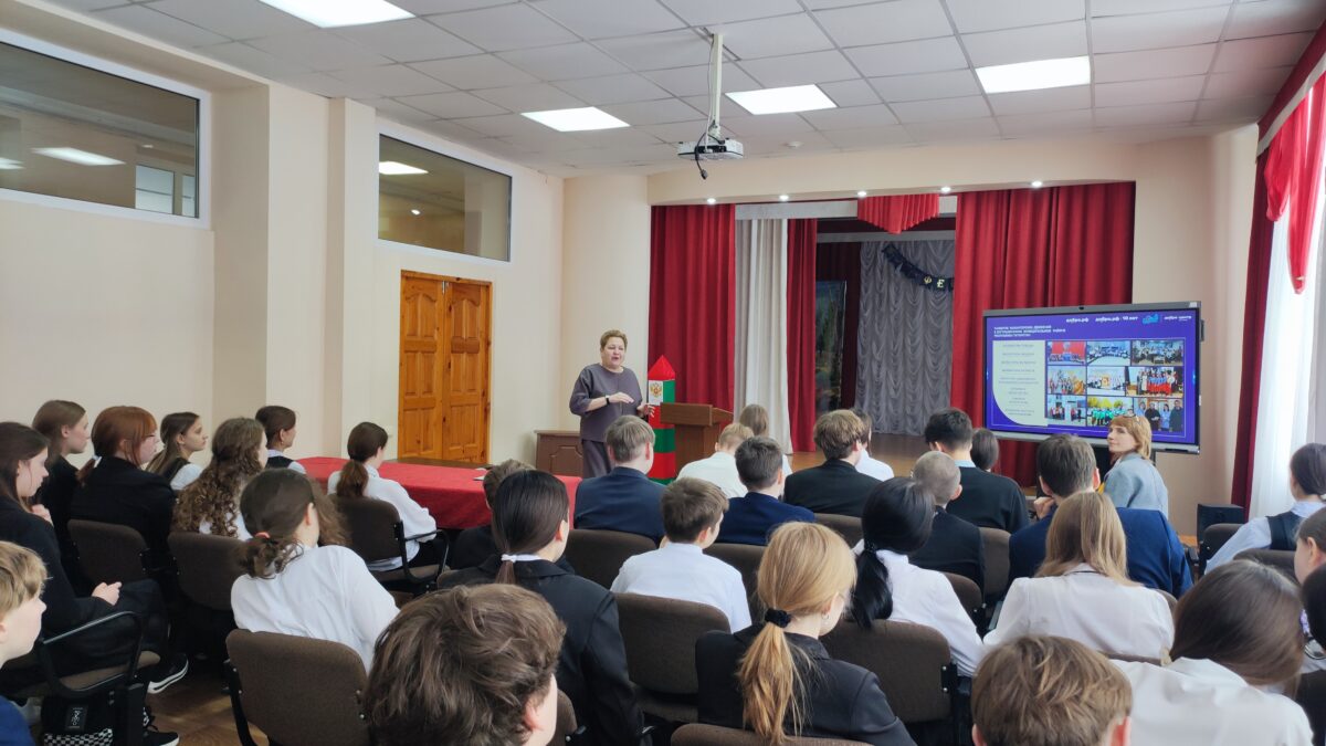Лицеисты познакомились с Добро.Центром «Добрая Бугульма»