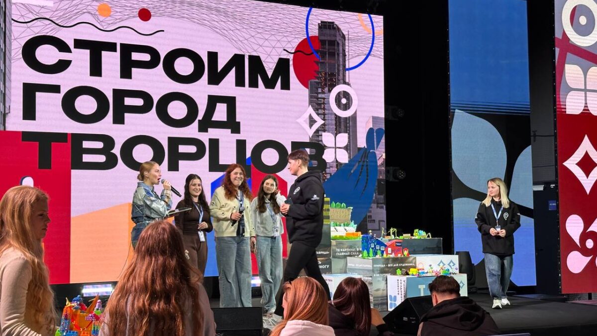 Территория смыслов на Тавриде-место для тех кто их ищет».