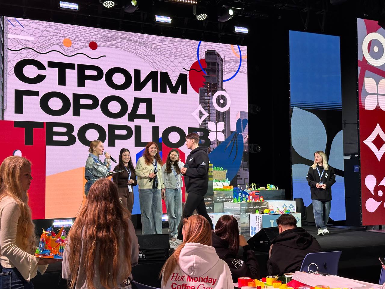 Территория смыслов на Тавриде-место для тех кто их ищет».