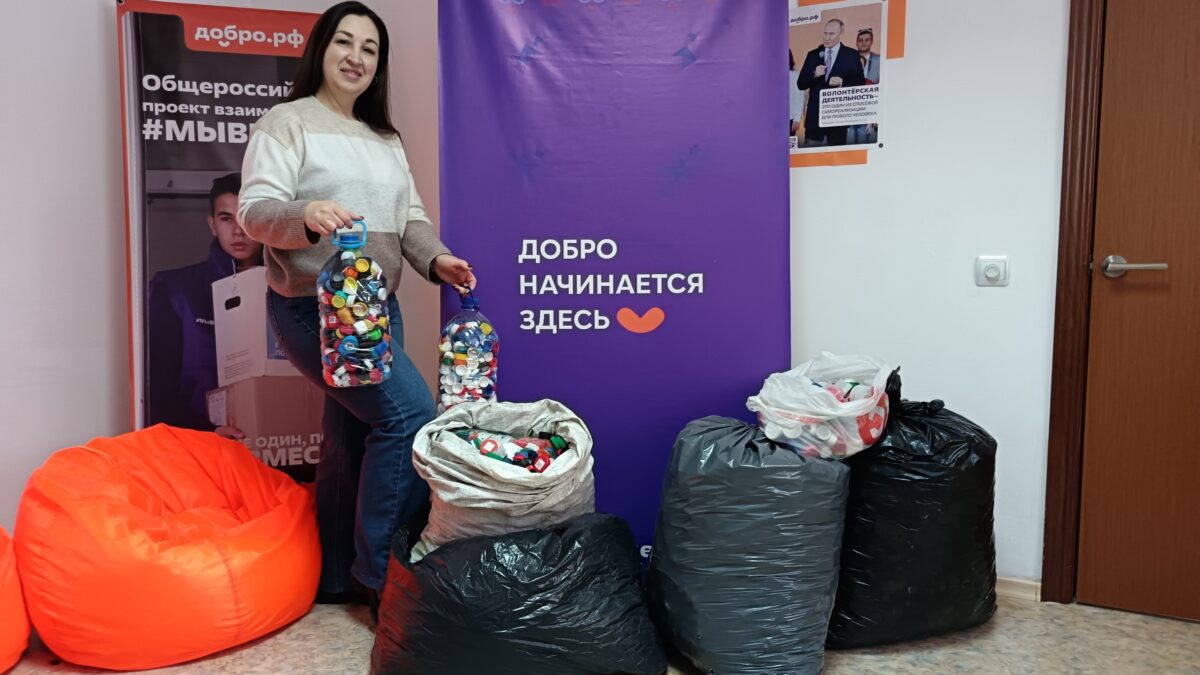 Акция «Зелёная миссия» в Бердске