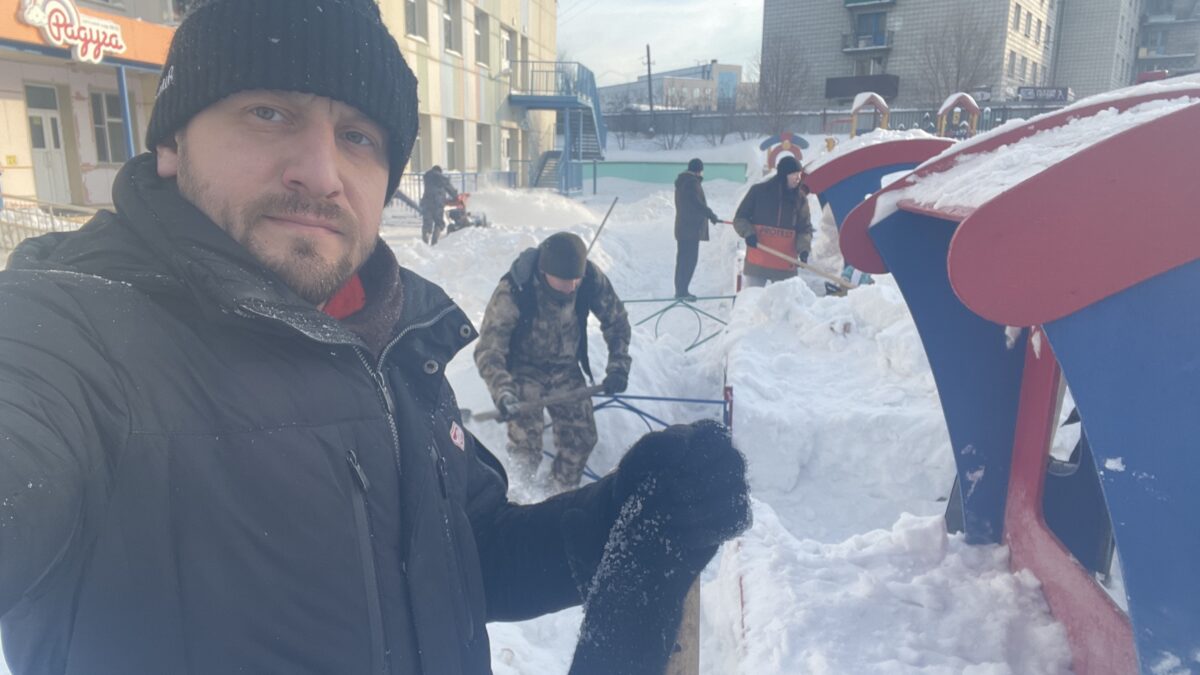 Летопись добровольца. Уборка снега на территории детского сада