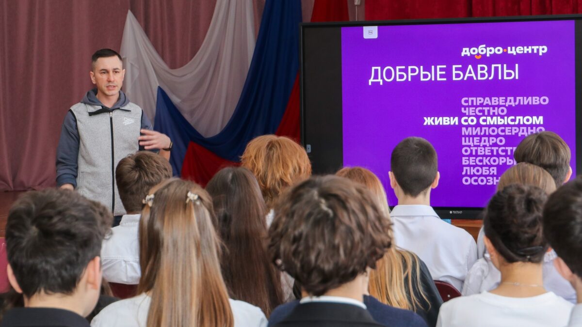 Пополняем ряды волонтёров Бавлов: в школе №7 прошёл «Урок добра»