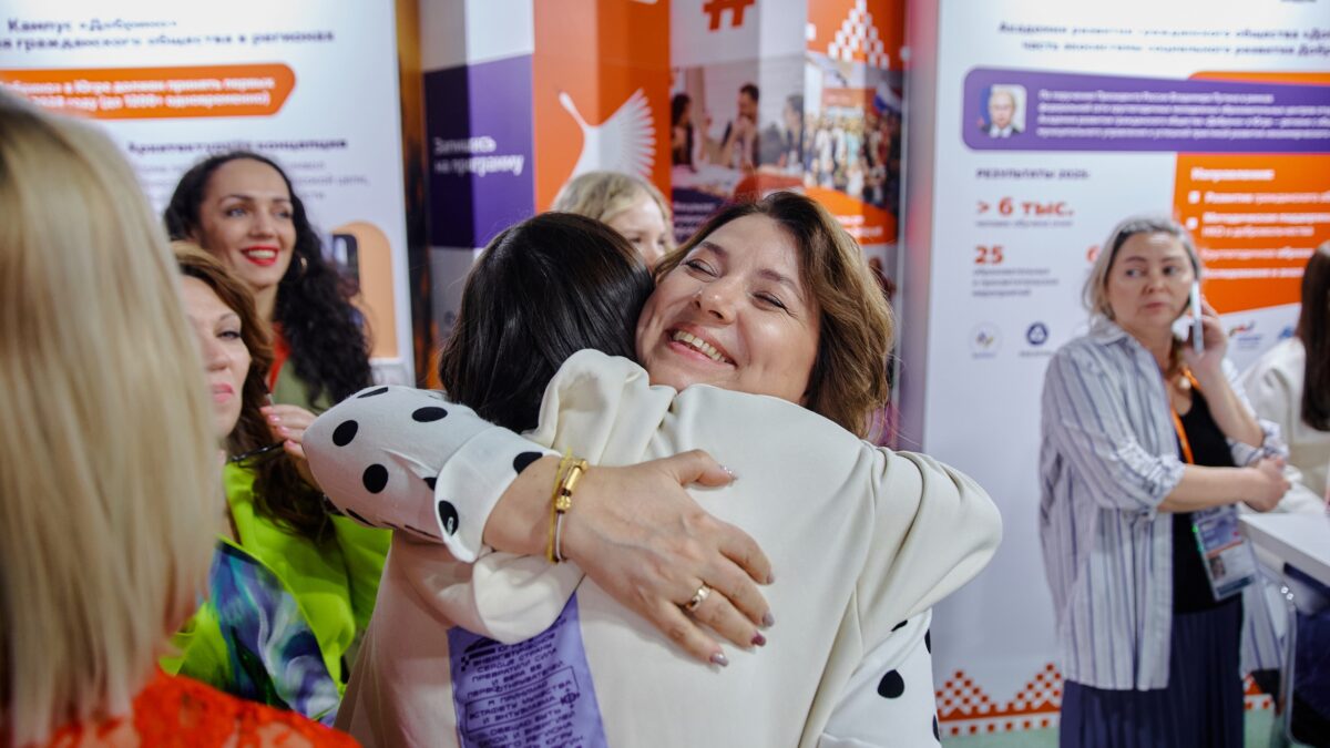 Мероприятия для волонтёров на 8 марта: 7 акций на Добро.рф