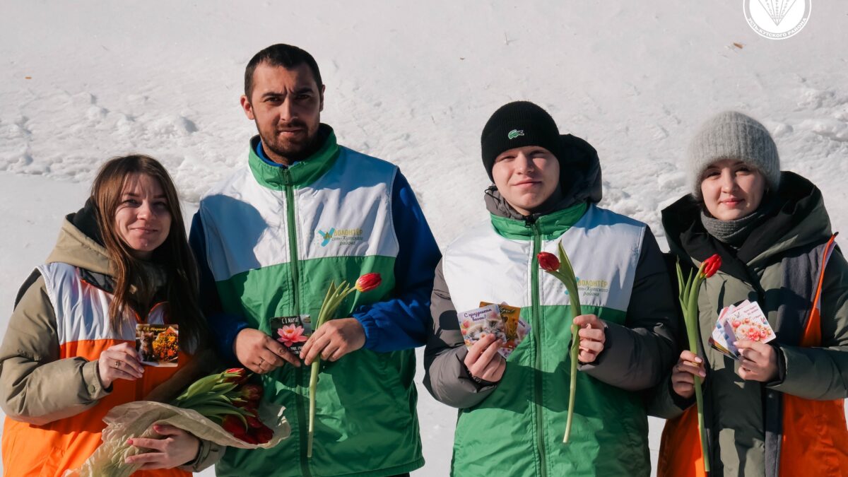 «Вам-любимые»: сегодня всё — для ВАС, дорогие женщины!