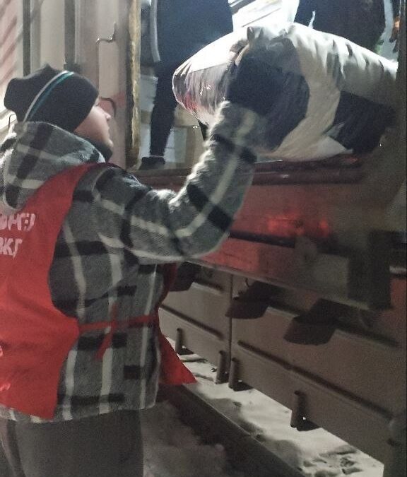 «Гуманитарная помощь»